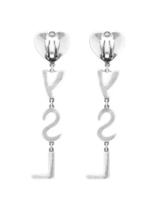 (W) Saint Laurent YSL Pendientes Corazón Plata 925 Clip-On Plata Fina. 584228Y1526-8368 Shop (W) Saint Laurent YSL Pendientes Corazón Plata 925 Clip-On Plata Fina. 584228Y1526-8368
