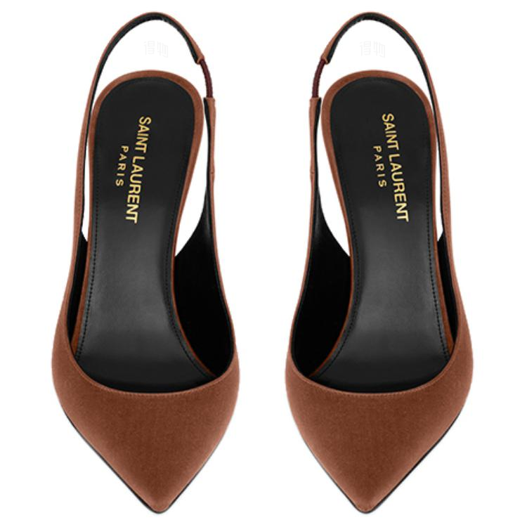 Purchase (W) Saint Laurent Zoe Slingback Pumps 'Brun Pecan' Tacones Mujer Marrón Pecan. 702753-9QN00-2210