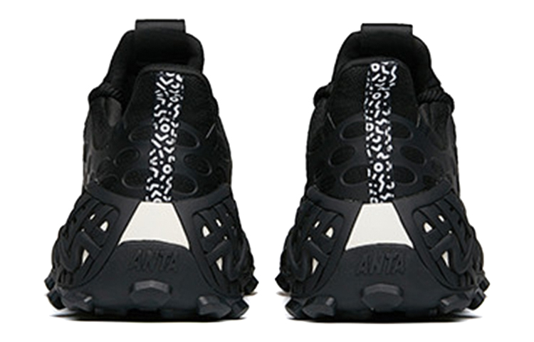 Purchase (W) Salehe Bembury x 安踏 SB-02 '黑色' 122118820-5