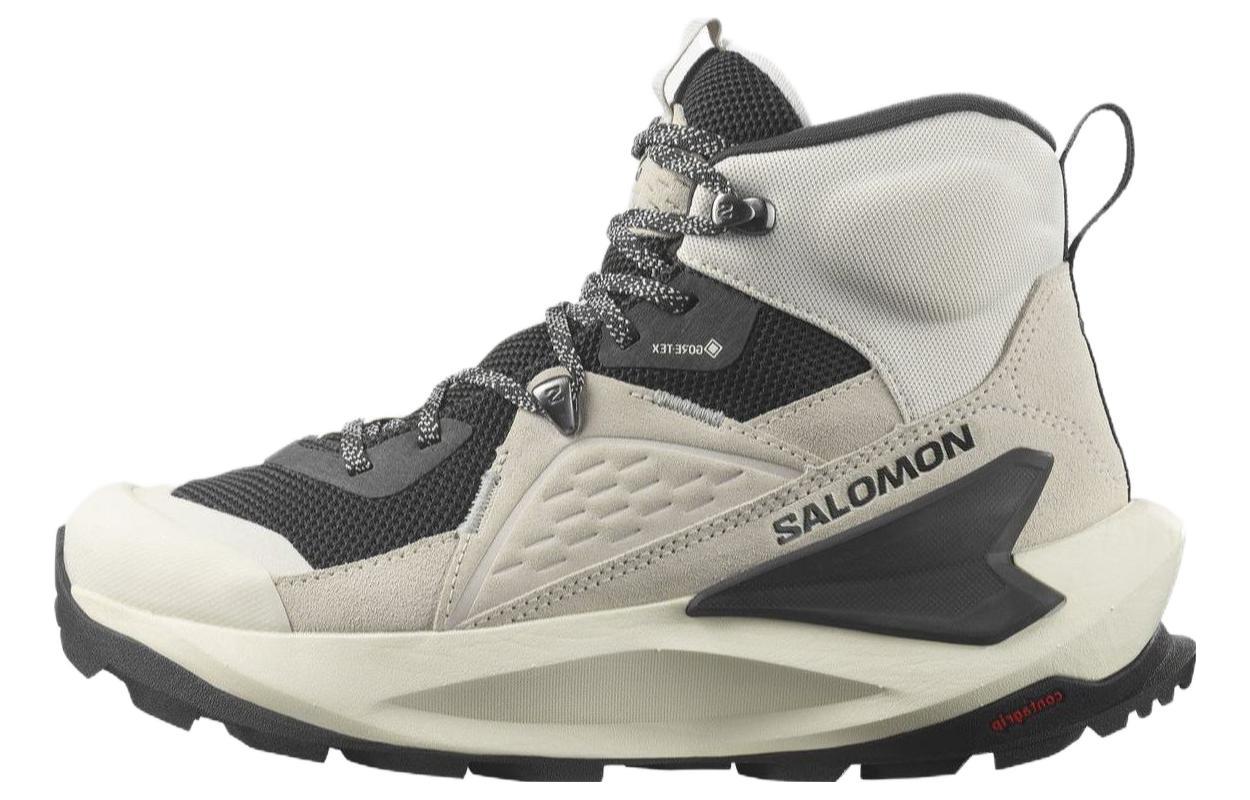 (W) Salomon Elixir High 'Grey CMFT'