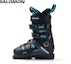 Order (W) Salomon S Pro 100 'Biru Hijau Laut Dalam' L41481700