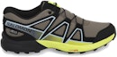 Order (W) Salomon Speedcross 'Tahan Lasak Bernafas Rendah Outdoor' Kelabu 472789