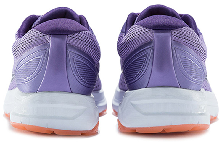 Shop (W) Saucony Clarion ''Violet Pêche'' S10447-37