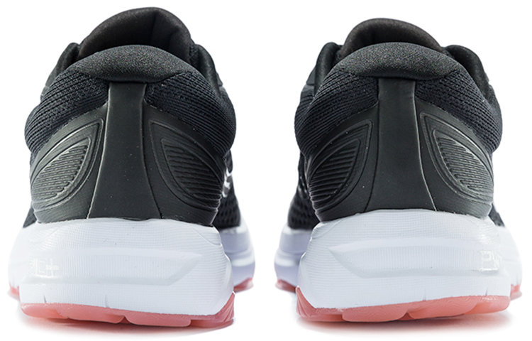 Shop (W) Saucony Clarion Zwart Wit S10447-1