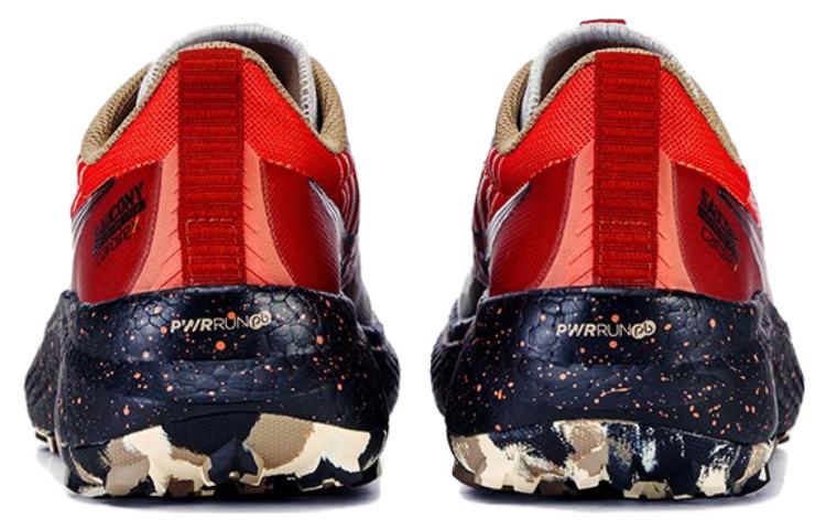 Shop (W) Saucony Endorphin Edge 'Fog Zenith' Sepatu Lari Terbaik S10773-86