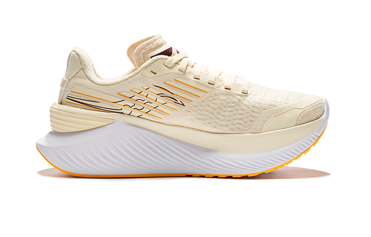 Order (W) Saucony Endorphin Shift ''Lichtgele Comfort'' S10813-33