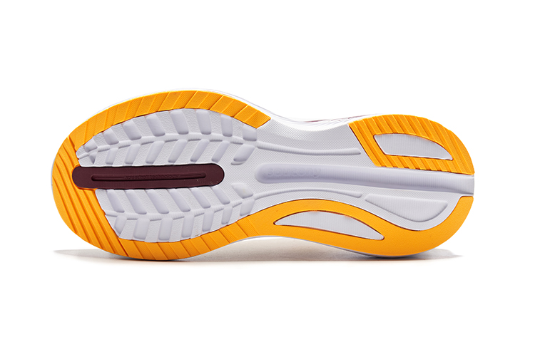 Purchase (W) Saucony Endorphin Shift ''Lichtgele Comfort'' S10813-33
