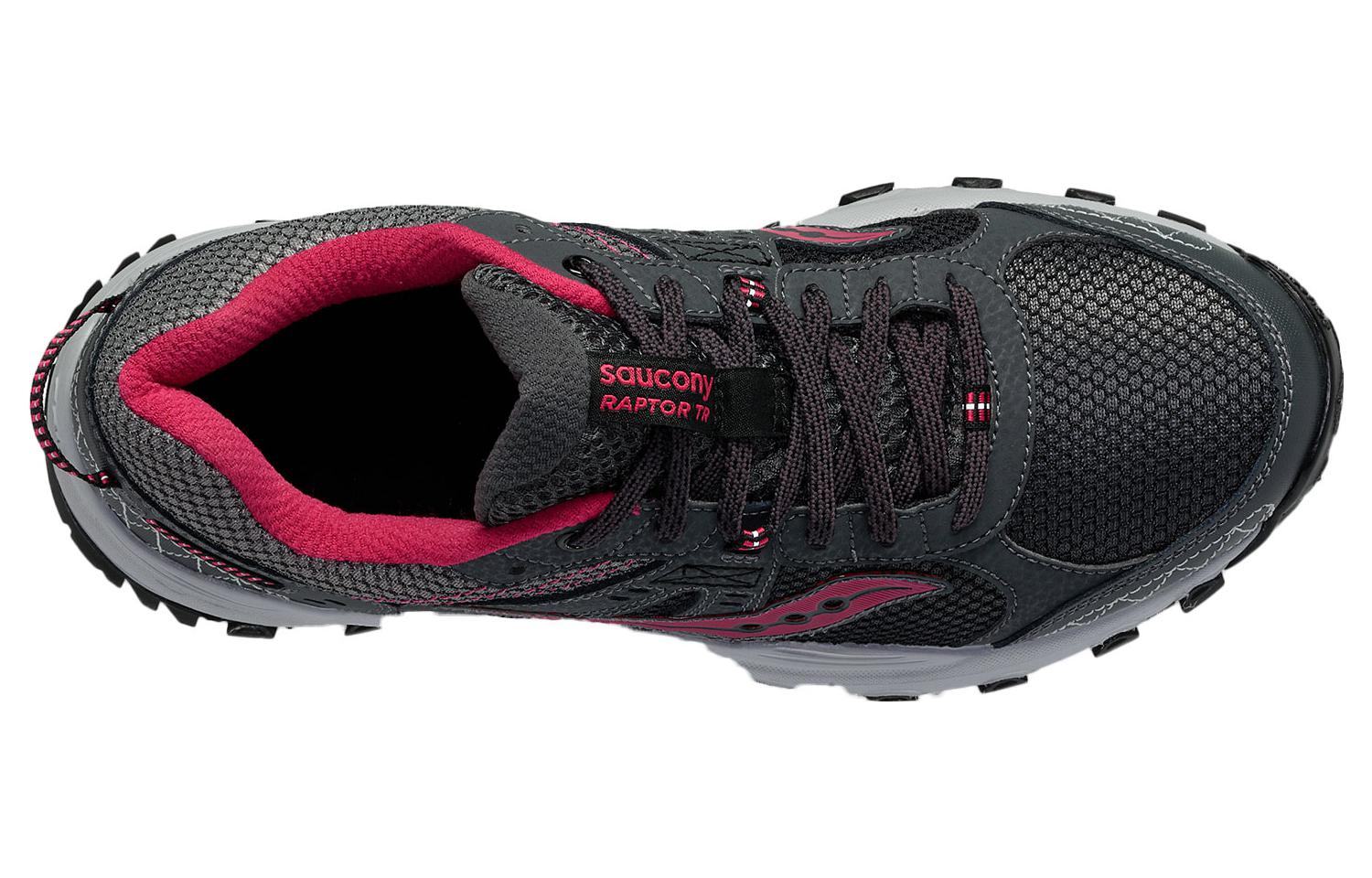 (W) Saucony Grid Raptor TR 2 'Grey Pink' 圖 4