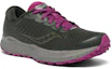 Lookbook Saucony 向导13 TR 支撐越野跑鞋 黑紫 女款