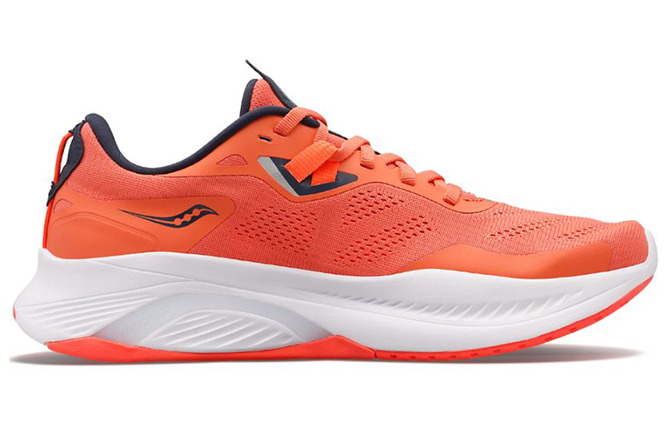 Order (W) Saucony Guide 15 'Sunstone' Sepatu Lari Pria S10684-16