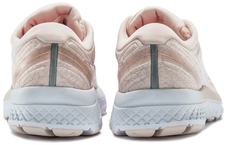 Shop (W) Saucony Guide ISO 2 ''Apricot Low-Top'' Damen Sneaker S10464-42