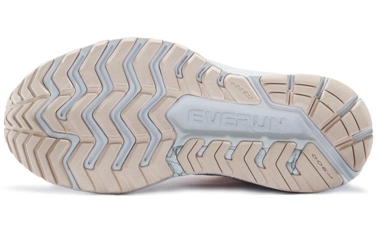 Purchase (W) Saucony Guide ISO 2 ''Apricot Low-Top'' Damen Sneaker S10464-42