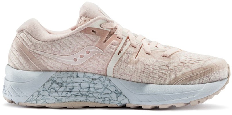 Saucony Guide 向導 ISO2 低筒 跑步鞋 女款 杏色 Order Saucony Guide 向導 ISO2 低筒 跑步鞋 女款 杏色
