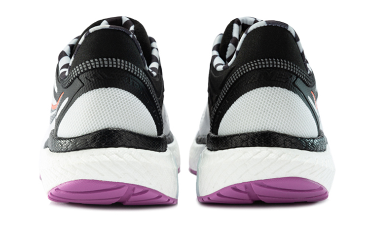 Shop (W) Saucony Hurricane 23 ''Weiß Schwarz'' S10615-40