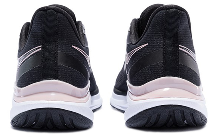 Shop (W) Saucony Jaeger Junior ''Zwart Roze'' S18153-1