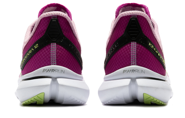 Shop (Women) Saucony Kinvara 12 'Purple Pink White' S10619-30