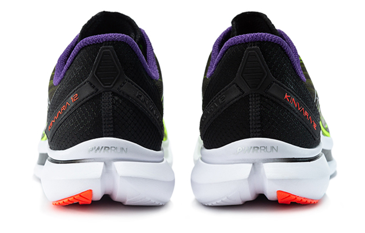 Shop (Women) Saucony Kinvara 12 'ViZiPRO' S10619-65