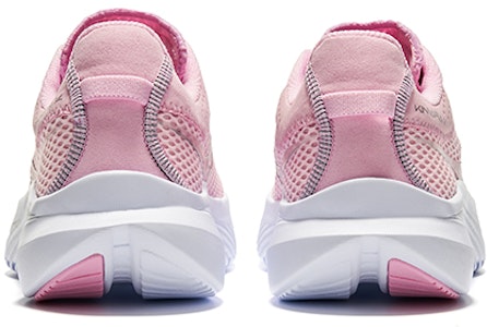 (W) Saucony Kinvara 14 'Merah Muda' S10823-37 Shop (W) Saucony Kinvara 14 'Merah Muda' S10823-37