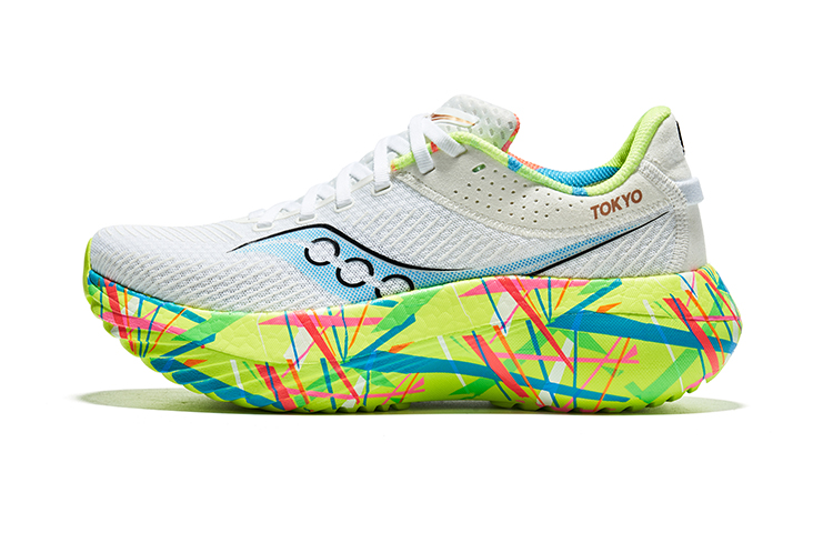 (Women) Saucony Kinvara Pro Running Shoes White Yellow Daily Racing Marathon Shoes S10847-07