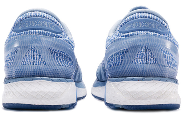 Shop (W) Saucony Liberty ISO ''Fog'' Grau S10410-1