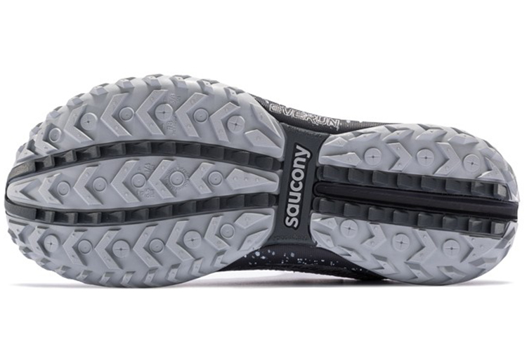 Purchase (W) Saucony Mad River TR ''Blanc Gris''. S10521-20
