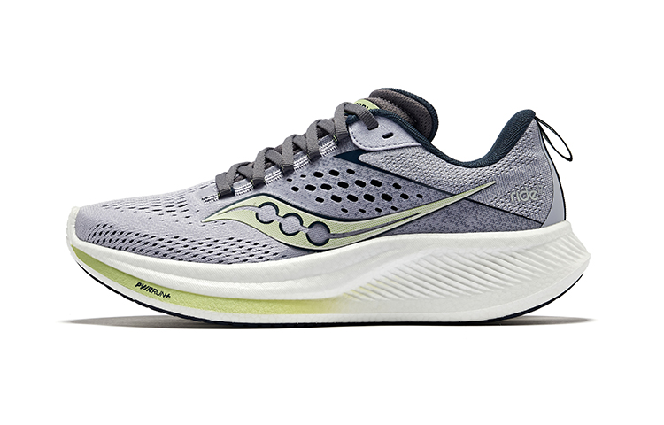 (Women) Saucony Ride 17 Running Shoes Lavender Purple - Cushioned & Slip-Resistant S10924-110