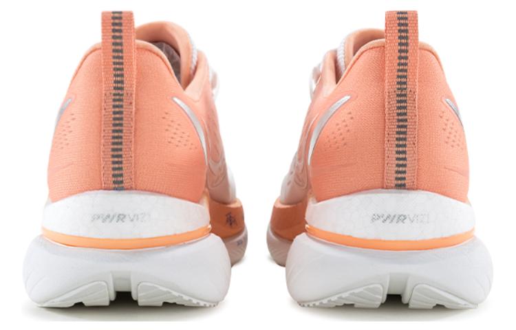 (W) Saucony TIDE 'White Pink' 圖 4