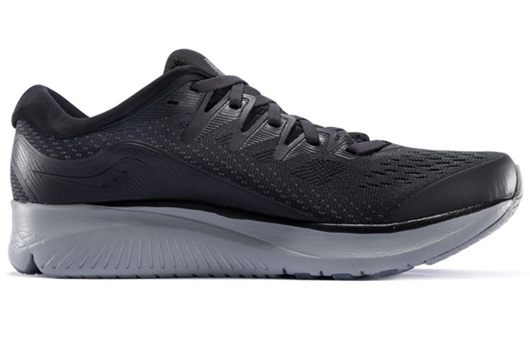 Order (W) Saucony Triumph 17 ''Noir Total'' S10546-35