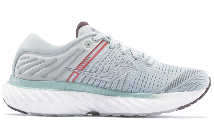 Order (W) Saucony Triumph 17 ''Gris Corail'' S10546-45