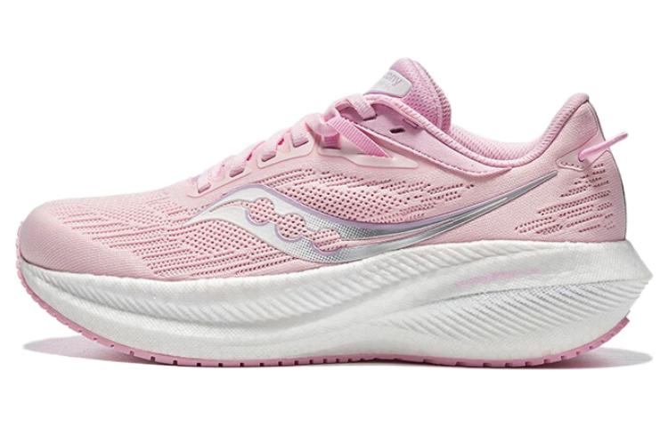 (Women) Saucony Triumph 21 'Casual Versatile Pink' S20881-34