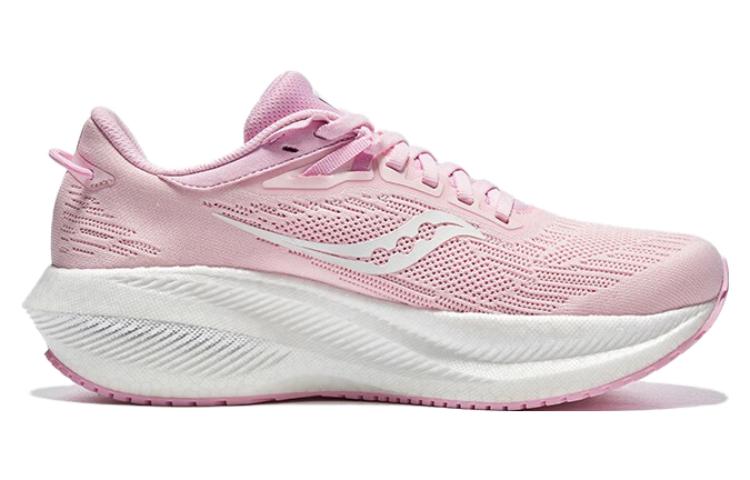 Order (Women) Saucony Triumph 21 'Casual Versatile Pink' S20881-34