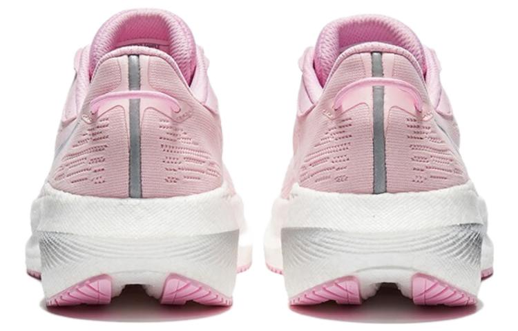Shop (Women) Saucony Triumph 21 'Casual Versatile Pink' S20881-34
