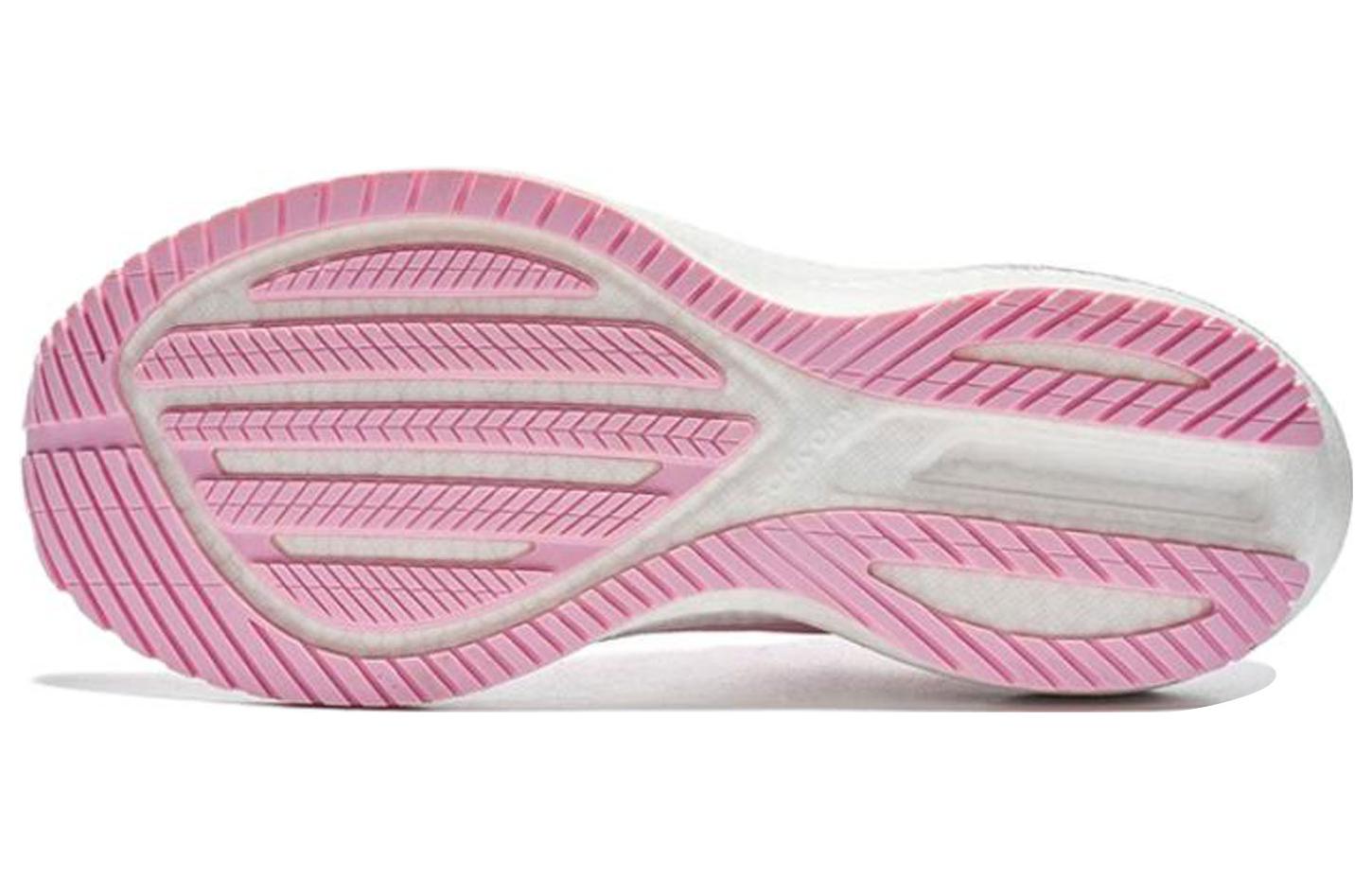 Purchase (Women) Saucony Triumph 21 'Casual Versatile Pink' S20881-34