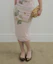 Order (Women) SCULPTOR Censored Lotus Midi Skirt in Blush Pink SC26S420PK