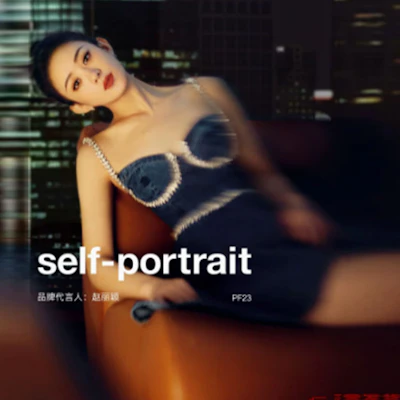 (W) Self-Portrait SS23 海军蓝水钻牛仔无袖V领修身连衣裙. SWF343Y11900574 Lookbook (W) Self-Portrait SS23 海军蓝水钻牛仔无袖V领修身连衣裙. SWF343Y11900574