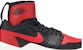 (W) Serena Williams x Air Jordan Flare AJ1 '23' Lelaki & Wanita 878458-023