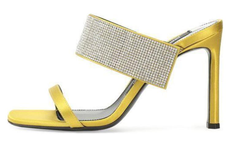 (Women) SERGIO ROSSI Leather Peep Toe Slide 'Yellow' B04650MAFT721103500
