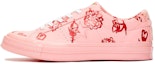 Buy (W) Shrimps x Converse One Star Rendah 'Powder Pink' 563838C