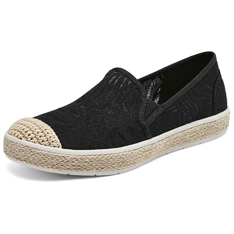 Lookbook (W) Skechers Original Terbaru 2023 114044-BLK