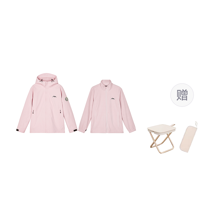(Women) Skechers 3-in-1 Outdoor Jacket Pink - Waterproof, Windproof, UV Protection L424W168-01NX