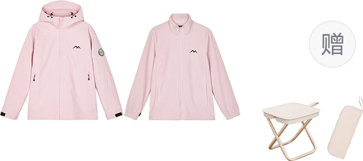 women-skechers-3-in-1-outdoor-jacket-pink-waterproof-windproof-uv-protection-l424-w168-01-nx
