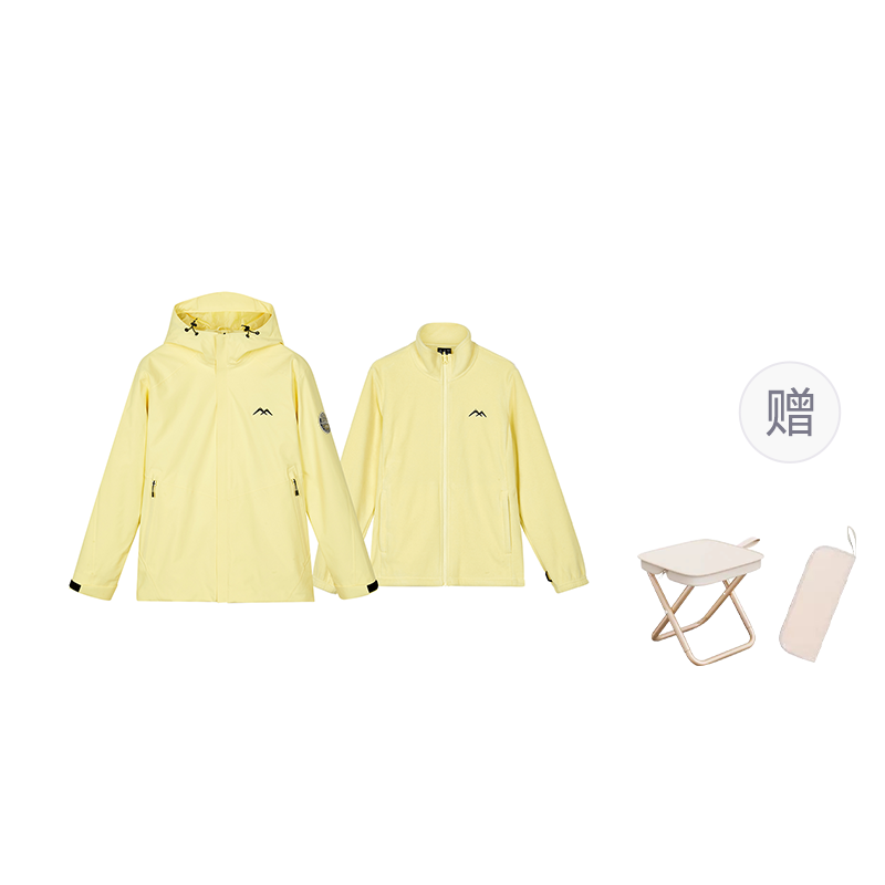 (Women) Skechers 3-in-1 Waterproof Windproof UV Protection Outdoor Jacket Yellow L424W168-01F4