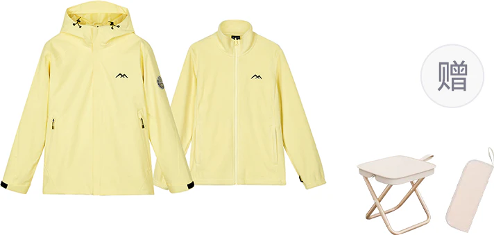 women-skechers-3-in-1-waterproof-windproof-uv-protection-outdoor-jacket-yellow-l424-w168-01-f4