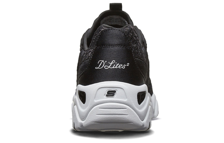 Shop (W) 스케쳐스 블랙 (Skechers Black) 66666201-BLK