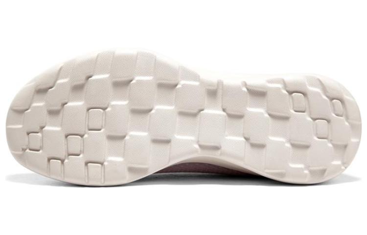 Purchase (Women) Skechers Add Vantage 'Mauve' 8750000-MVE