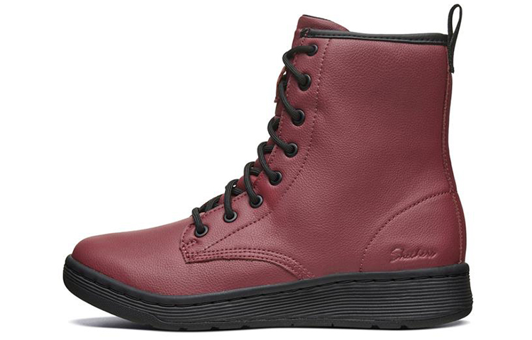 (Women) Skechers Albeit 'Burgundy Black' 44821-BURG
