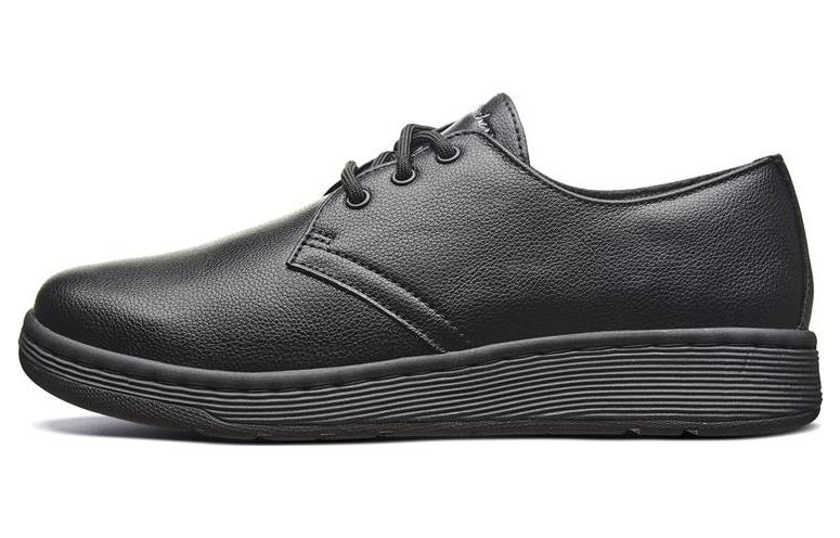 (Women) Skechers Albeit Low 'Black' 44820-BLK