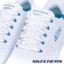 Purchase (Women) SKECHERS Arch Fit 2.0 Wide Casual Shoes White 150066WWBL