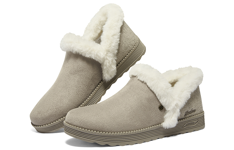 Shop (W) Skechers Arch Fit "Dream - Taupe" Scarpe Comode per Arco Plantare 167660-TPE