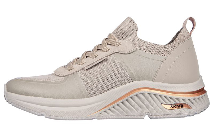 (Women) Skechers Arch Fit 'S-Miles Grey Brown' 155569-TPGD